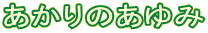 ̂