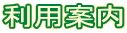 pē